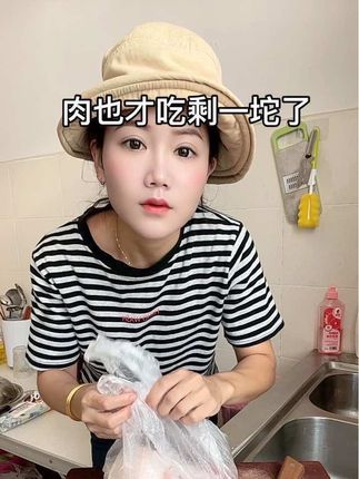 这把好用的菜刀买回去你会喜欢的 古法锻打不锈钢菜刀 真心好用