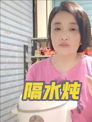 #好物推荐🔥