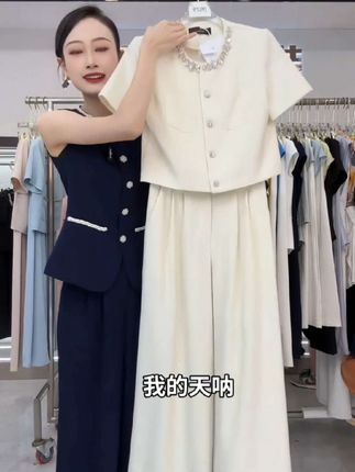 新款夏季显瘦气质上衣裤子一整套#时尚女装 #夏款穿搭