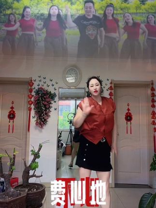 回忆之所以是回忆,因为是回不去的记忆 #广场舞dou起来 #简单易学舞蹈 #萍聚dj版