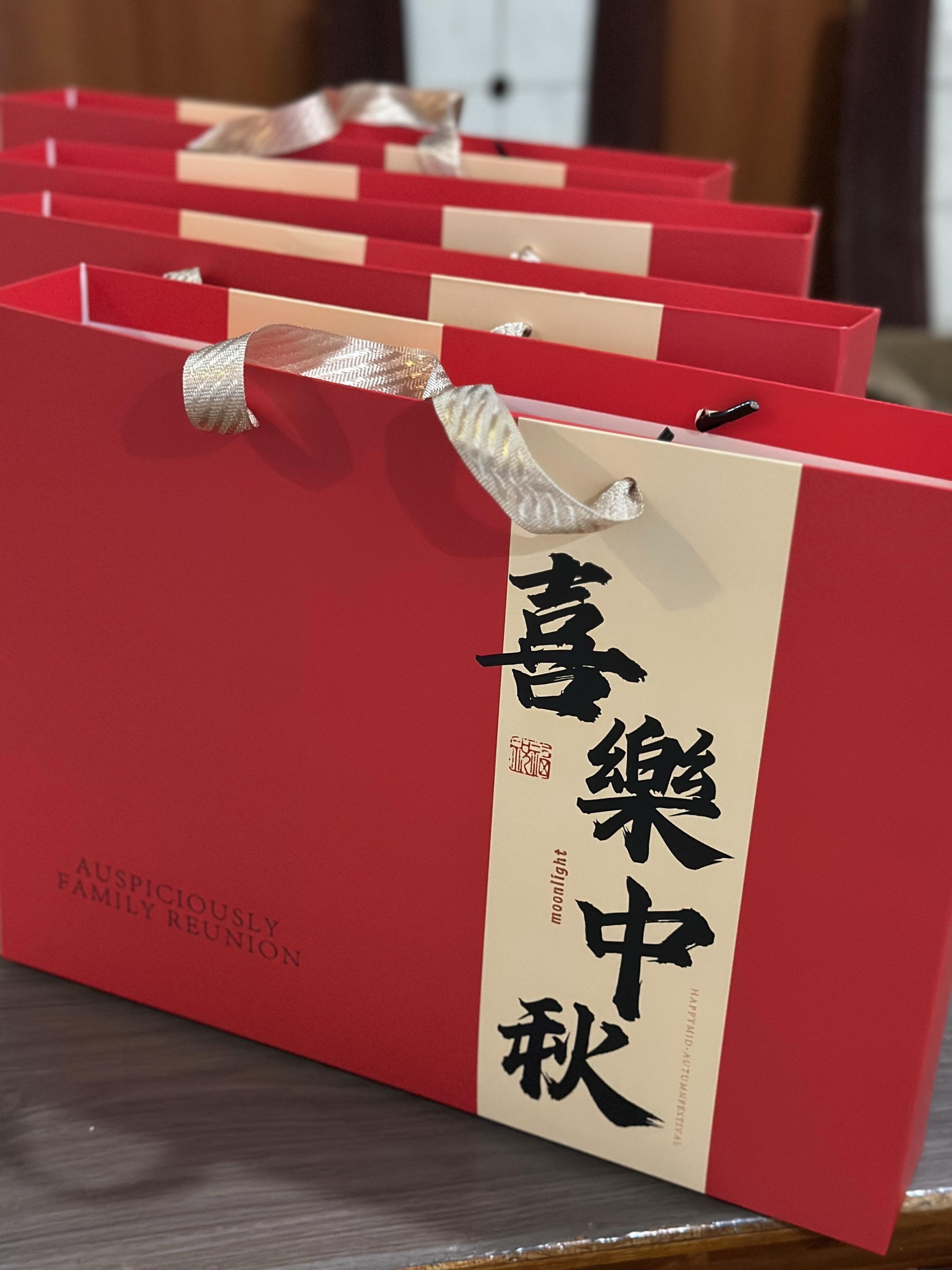 中国红月饼礼盒#月饼礼盒 #月饼 #中秋