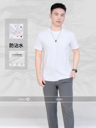 清仓了#质量杠杠的好 #高端大气 #透气舒适 #强烈推荐 #源头工厂