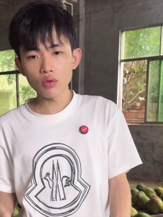 #文昌椰子 #椰子 #孕妇 海南文昌椰子采摘现发,清甜爽口家里大人小孩都爱喝