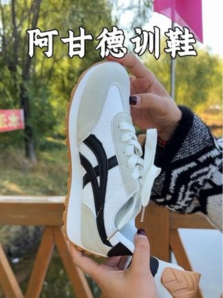 阿甘德训鞋不但穿着舒服,主要是软底软面样子还特别洋气,闭眼入!#德训鞋 #软底软面穿上超舒服 #脚宽脚胖都可以 #好鞋推荐