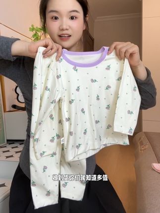 #高品质童装 #超便宜超划算#无线回购的宝藏单品#在抖音入手的好东西