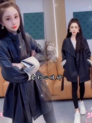 #女神 #今天穿什么 #皮衣外套 #穿搭 @DOU+上热门