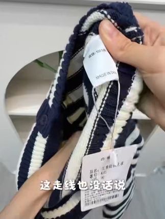 天气要变冷了带一家回家给宝宝穿,重点是新款,一杯奶茶的价格♥️#高品质童装 #便宜又好穿