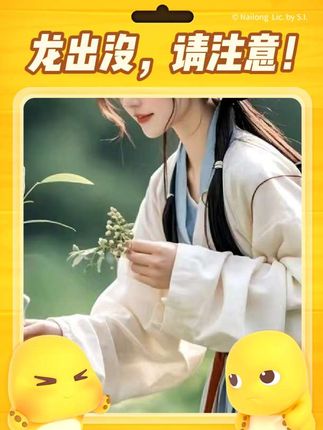 #农产品 #散养黑猪 #筒骨煲