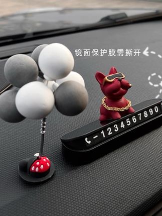 #停车牌diy #停车牌摆件 #卡通停车牌#可爱停车牌#法斗停车牌