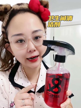 家里的马桶尤其是有站着尿尿的啊,一定要注意马桶清洁和干净是安全首要任务!#马桶清洁剂推荐 #宝妈推荐 #居家好物