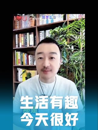 ##李羲承符神颜 #旺仔小乔 #赵露思 #张予曦