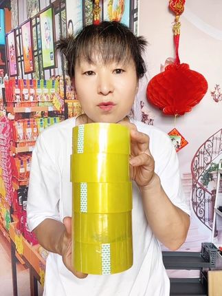 #高透明胶带 #透明胶带 #厂家直发品质保证