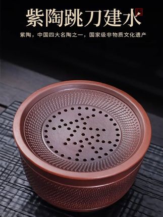 这款紫陶带盖茶渣缸太好看了,平常放在茶台倒茶废水扔垃圾非常实用#茶渣缸#茶缸#茶洗#茶具配件#茶具好物@DOU+小助手 #茶洗