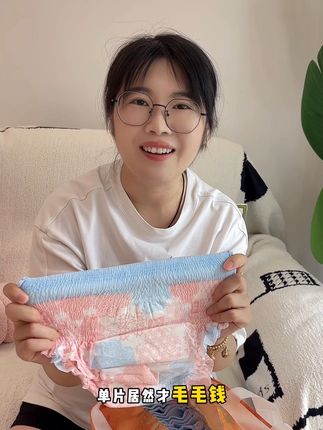 #母婴,夏季超薄空调裤三安认证医护级,单片低至毛毛钱#宝妈#新生儿#纸尿裤#拉拉裤