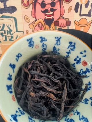 大哥尝尝吧#茶 #牛栏坑肉桂 #大红袍 #肉桂 #岩茶