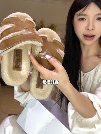 太好穿了 最近穿刚刚好 #便宜又好穿 #懒人必备 #居家拖鞋 #家居好物 #一脚蹬