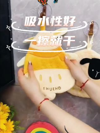 树可设计柔软擦手巾挂式可爱吸水布毛巾厨房家用卫生间加厚手帕dr#擦手巾 #擦手巾推荐 #吸水毛巾 #加厚手帕
