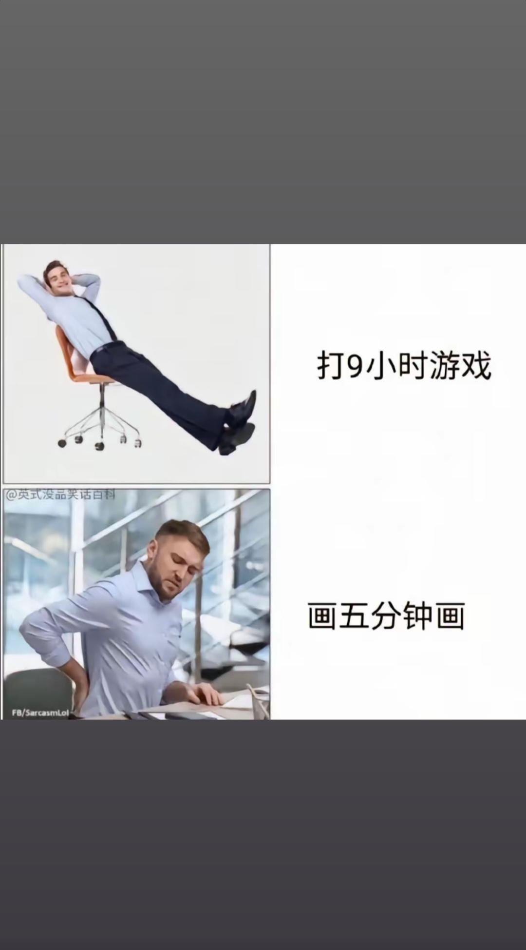 过程忘拍了#手绘 #蕾塞 #临摹 原作者:罐罐绘画