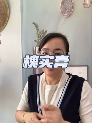 #好物推荐🔥