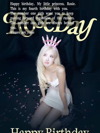 Happy birthday to rosie!#朴彩英生日快乐 #朴彩英 #rosie @roses_are_rosie