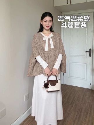 秋冬必入!这套真的太显贵了 #贵气感穿搭 #千金感穿搭 #法式穿搭 #斗篷外套 #女装测评