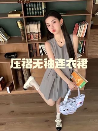 夏季新款蝴蝶结压褶无袖背心高级设计感连衣裙#减龄穿搭 #学院风 #显白穿搭 #ootd穿搭 #蝴蝶结设计