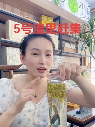 摆摊挺好玩,5号继续#茶叶 #女老板的日常