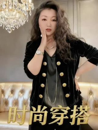 【广州薇姐】秋季复古时尚气质百搭丝绒金扣开衫外套2228#好物推荐#好物分享#热门#正品#爆款