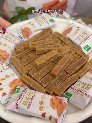 这个价就到手一大袋金晔益生元陈皮山楂条,真的巨划算,配料表干净,都是精选优质食材还添加了益生元,大人小孩都可以放心吃,酸甜软糯巨好吃#金晔山楂条#益生元陈皮山楂条 #山楂条