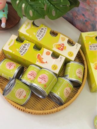 新品第二盒限时半价!#笨初初#笨初初补水汤罐#补水汤罐#萌宠好物#科学养宠攻略