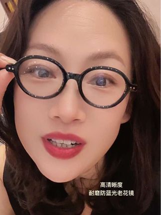 #气质范 老花镜也可以时尚漂亮#每日分享 #记录我的生活 #老花镜 #上热搜