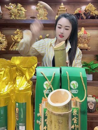 江西特产鲜竹酒#强烈推荐 #竹筒酒#聚宝竹酒#竹酒#江西特产竹酒