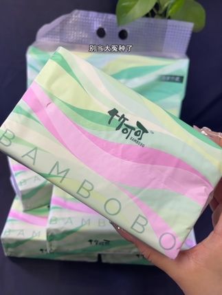 #竹可可 这款原生竹浆的纸才是真正无添加的纸! #母婴纸巾 #超便宜超划算 #竹可可竹浆纸#竹浆纸