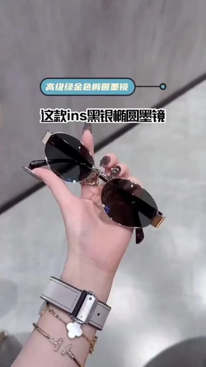 推荐茶色!我视频里出镜率超高的一款墨镜!质保一年,有些阻挡紫外线,特别高级!#饰品搭配 #简约高级