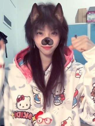 文案不好想 想你好不好՞_ ̫ _՞ ᐝ #手势舞 #wlw #la