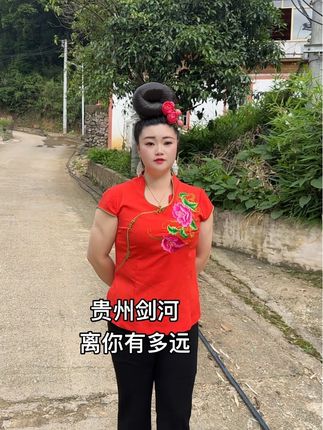 #记录生活 #纪录美好生活 #记录美好生活每一天 #苗家姑娘