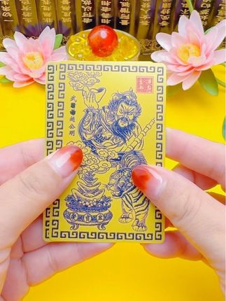 #创意礼物 新款赵公明随身金卡 手机卡片 #金属卡片