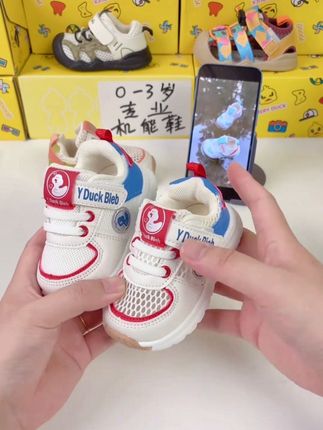 #宝宝鞋 #母婴好物 #品牌童鞋 #童鞋 #学步鞋