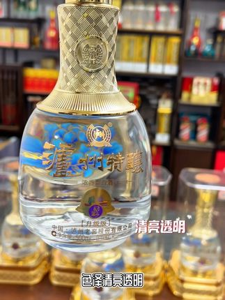 泸州老窖的泸州特酿动彩现在活动价以前一瓶价格现在能到手一整箱 抓紧时间抢再晚就没有了#白酒#好酒#划算#高端品质 #高端大气上档次