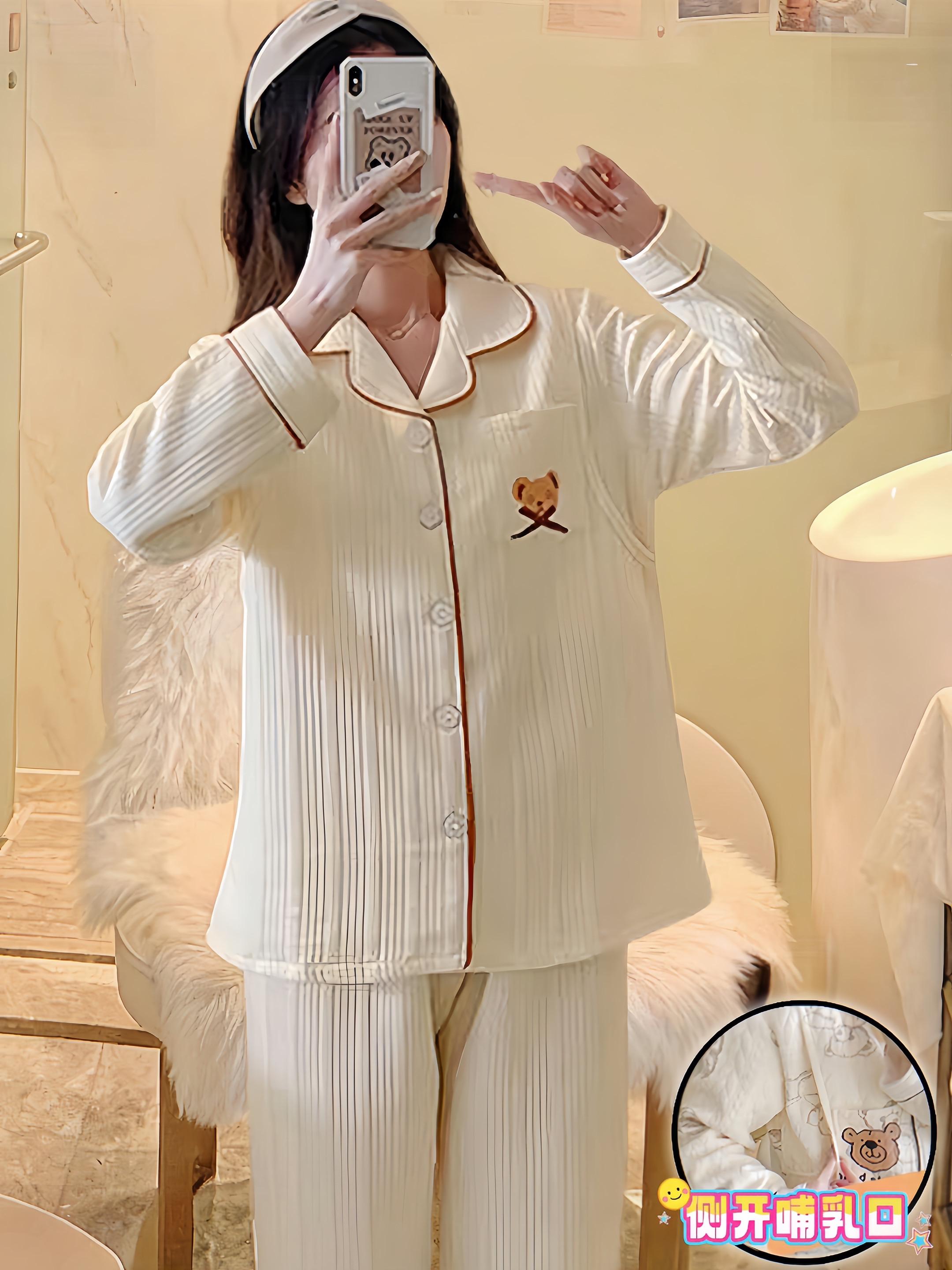 #孕期囤货 预产期是二月份的姐妹们,马上就要卸货了,给你们推荐这款特别实用的月子服,还是买一宋一的,它是这种空气棉面料的,上身轻盈又保暖,吸湿排汗效果很好,非常适合产后哺乳穿,而且还是开衫款的,喂奶也很方便,裤子还带了调节绳,孕期产后都能穿,姐妹们安排。#孕妈哺乳月子服#舒适度高的睡衣推荐#家居服推荐#在家也要美美哒
