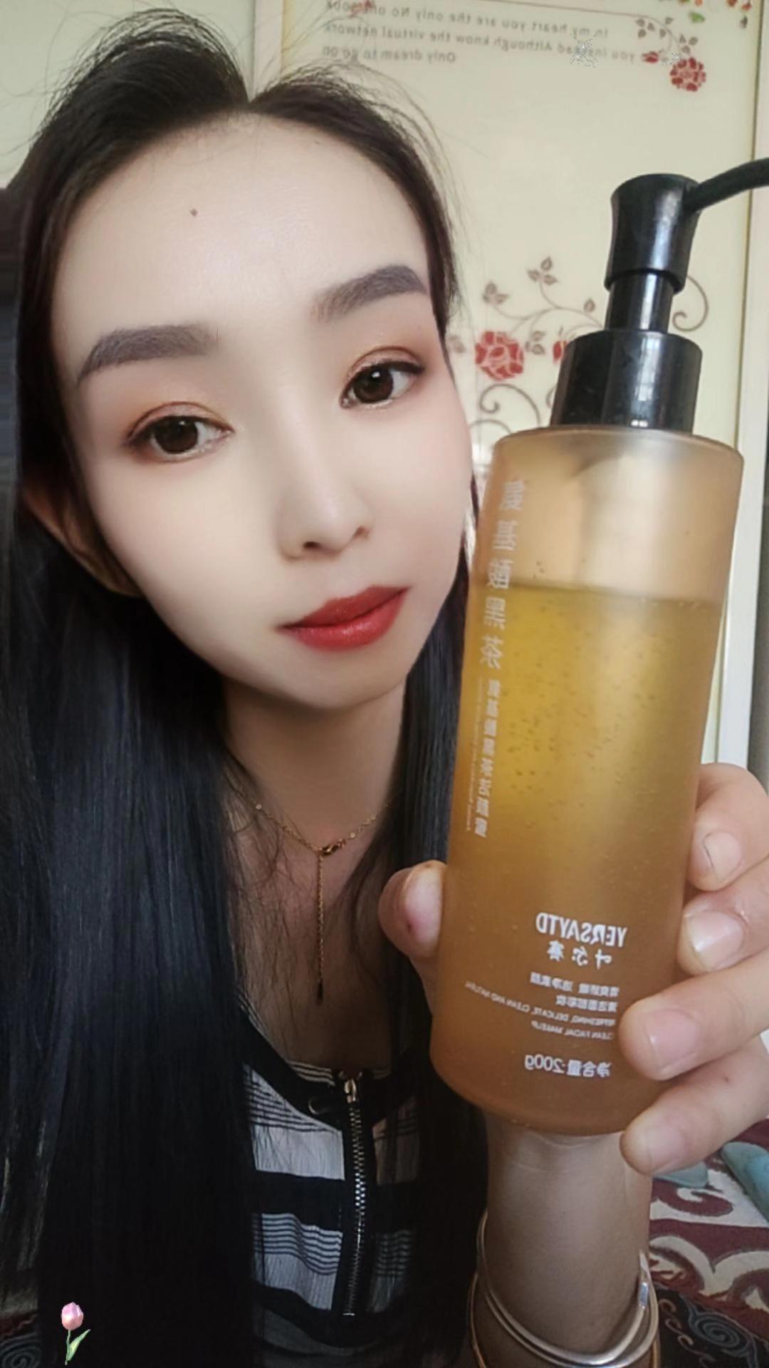 #好东西一起分享 #自用好物推荐 #三和一的洗面奶#好皮肤是养出来的