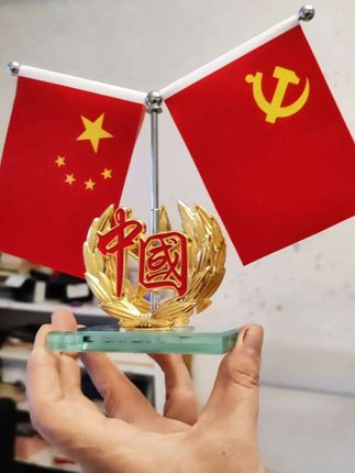 #车载摆件#办公室摆件装饰#祝祖国繁荣昌盛 #我爱我的祖国 #五星红旗迎风飘扬