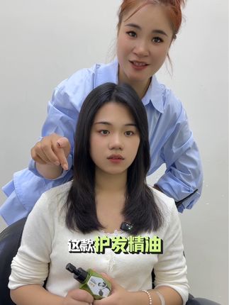 头发干枯毛躁开叉打结的 神器#龙哥说护发精油乳  #概念你的形象顾问 #南充烫染 #懂你的发型师