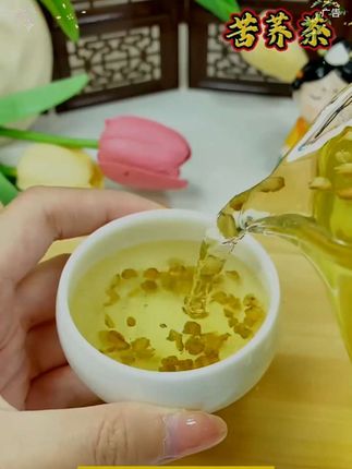 张作霖强娶来的四姨太,90岁去世葬入八宝山,四个子女皆不简单#人物传记 #历史故事 #传奇人物 #女性智慧 #民国往事