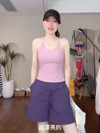 一体式运动细带背心防震防下垂跑步健身瑜伽服上衣薄款#瑜伽 #运动 #穿搭