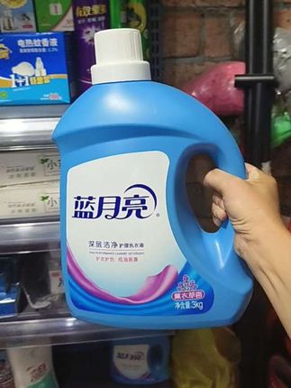 #超便宜超划算 #蓝月亮洗衣液 #蓝月亮薰衣草洗衣液 #留香洗衣液 #洗护好物