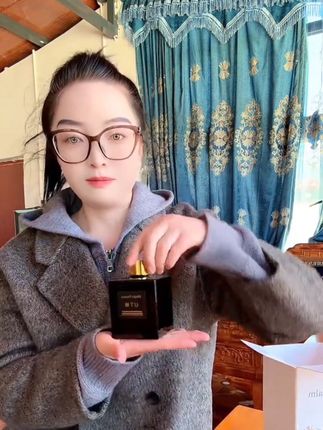 #香薰 #栀子花香薰 #好物分享 #好物推荐 #好闻的味道