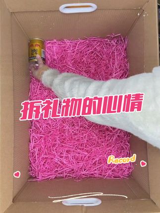 OMG!!谁能拒绝这样的礼物 零食大礼包组合整箱,大人小孩都爱吃,巨大箱,好喝的好吃的各种零食都有!! #圣诞节礼包 #节日零食大礼包 #零食 #生日礼物 #过年礼物礼包