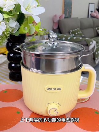 #多功能电煮锅 #厨房必备神器 #厨房小家电 #高颜值厨具