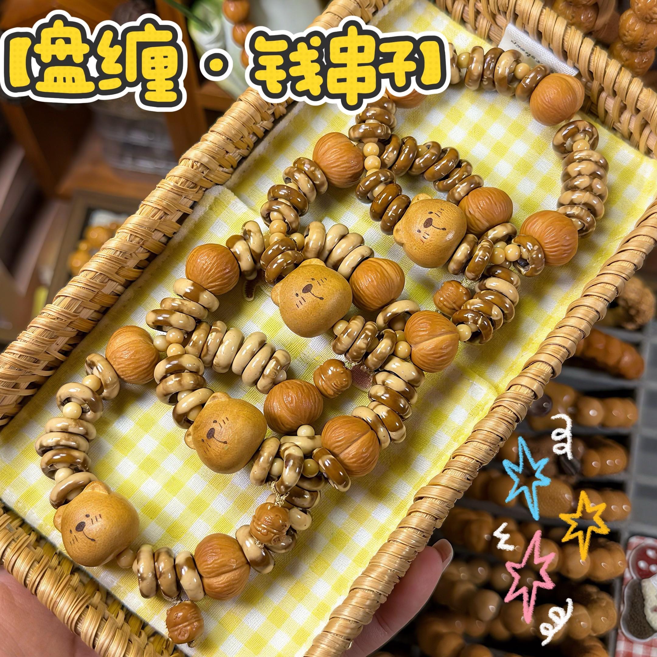 芜湖~#文玩女孩